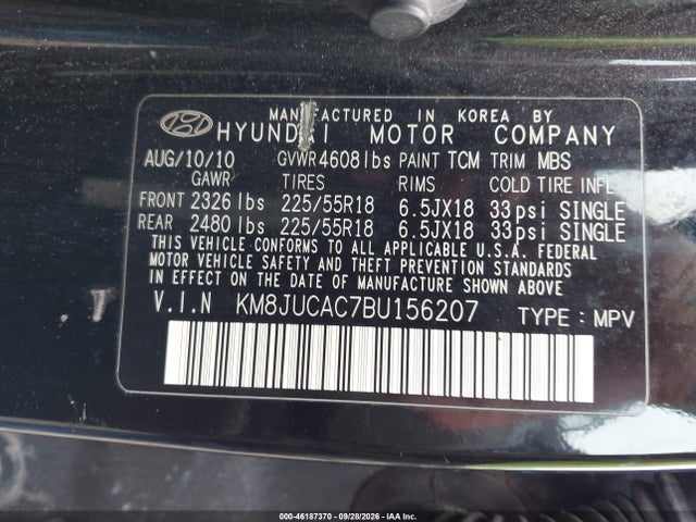 Продажа на аукционе авто 2011 Hyundai Tucson Limited, vin: KM8JUCAC7BU156207, номер лота: 46187370