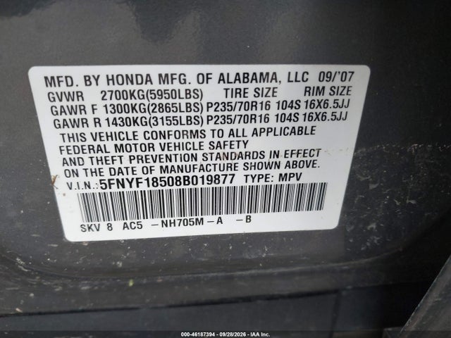 2008 Honda Pilot Ex-l მანქანა იყიდება აუქციონზე, vin: 5FNYF18508B019877, აუქციონის ნომერი: 46187394