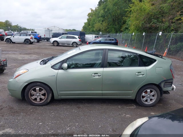 2007 Toyota Prius მანქანა იყიდება აუქციონზე, vin: JTDKB20U177688772, აუქციონის ნომერი: 46187422