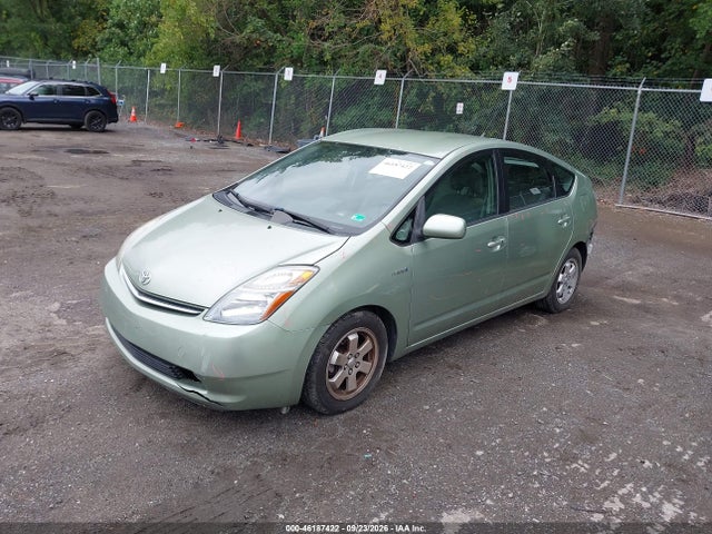 2007 Toyota Prius მანქანა იყიდება აუქციონზე, vin: JTDKB20U177688772, აუქციონის ნომერი: 46187422