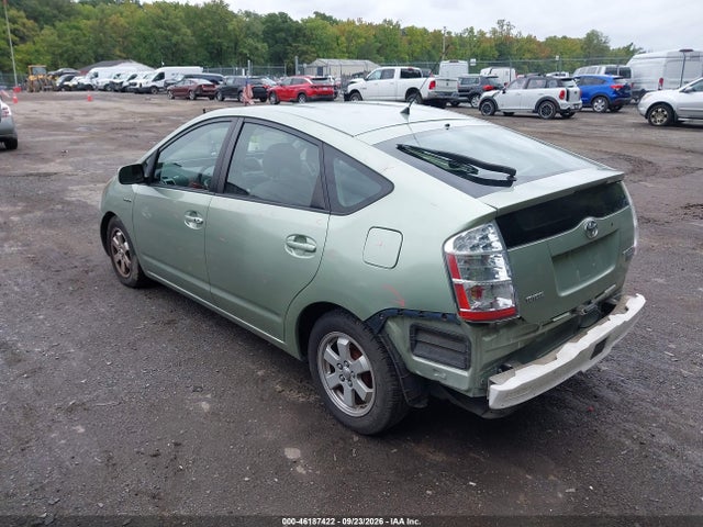 2007 Toyota Prius მანქანა იყიდება აუქციონზე, vin: JTDKB20U177688772, აუქციონის ნომერი: 46187422