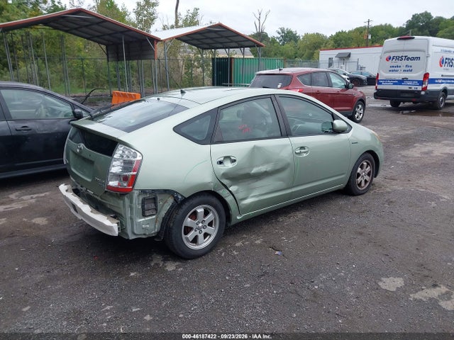 2007 Toyota Prius მანქანა იყიდება აუქციონზე, vin: JTDKB20U177688772, აუქციონის ნომერი: 46187422