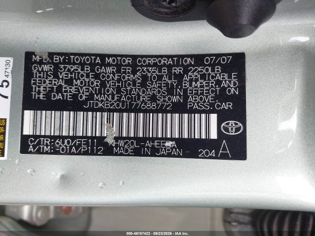 2007 Toyota Prius მანქანა იყიდება აუქციონზე, vin: JTDKB20U177688772, აუქციონის ნომერი: 46187422