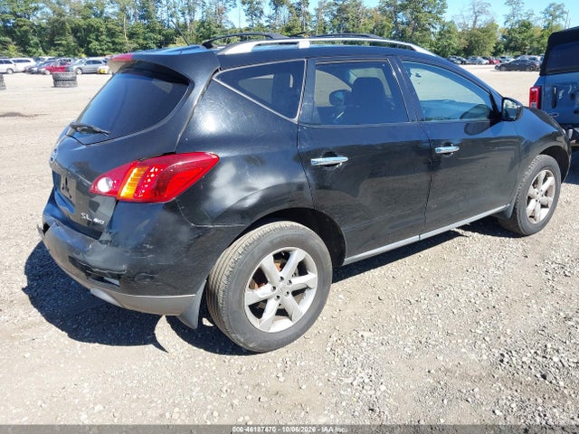 2009 Nissan Murano Sl მანქანა იყიდება აუქციონზე, vin: JN8AZ18W59W207751, აუქციონის ნომერი: 46187470