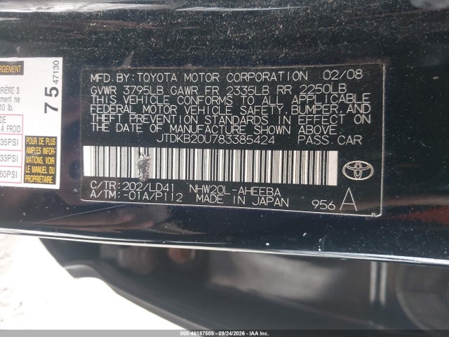 46187505 :رقم المزاد ، JTDKB20U783385424 vin ، 2008 Toyota Prius مزاد بيع