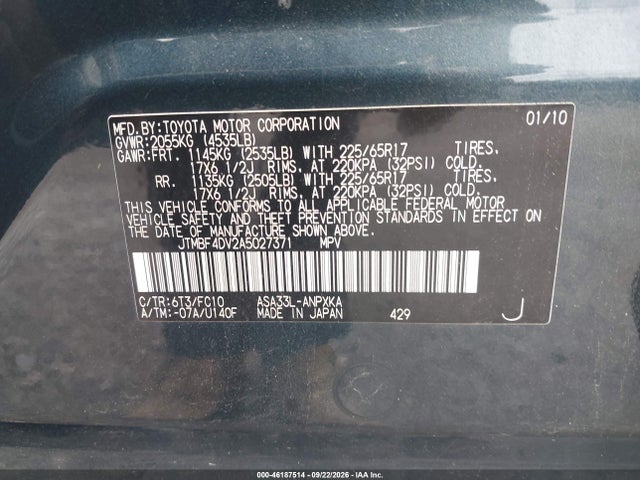 Aukcja sprzedaży 2010 Toyota Rav4, vin: JTMBF4DV2A5027371, numer aukcji: 46187514