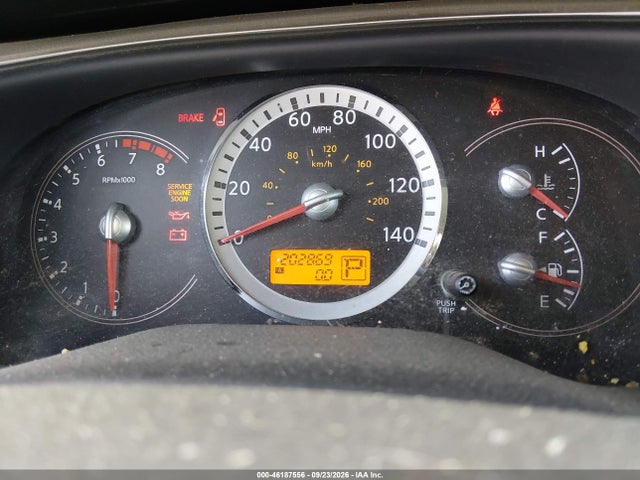 2007 Nissan Quest Sl მანქანა იყიდება აუქციონზე, vin: 5N1BV28U27N129511, აუქციონის ნომერი: 46187556