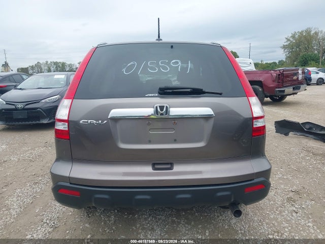 2009 Honda Cr-v Ex-l მანქანა იყიდება აუქციონზე, vin: 5J6RE48729L015591, აუქციონის ნომერი: 46187569