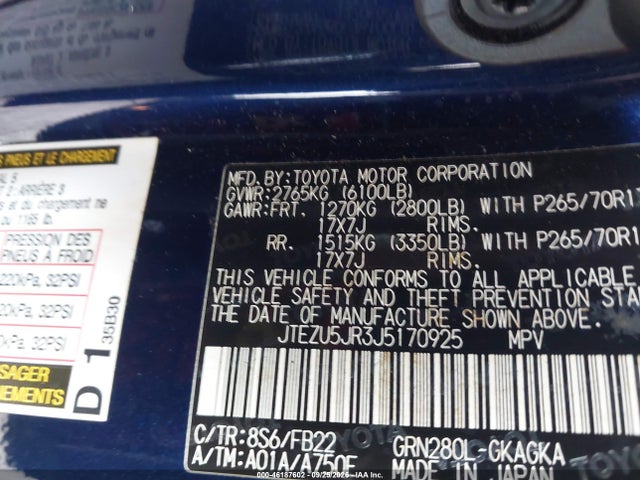 2018 Toyota 4runner Sr5 მანქანა იყიდება აუქციონზე, vin: JTEZU5JR3J5170925, აუქციონის ნომერი: 46187602
