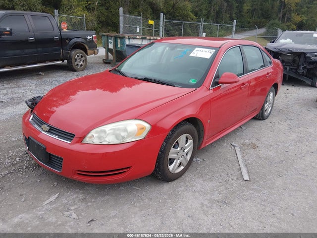 2010 Chevrolet Impala Ls მანქანა იყიდება აუქციონზე, vin: 2G1WA5EK4A1113611, აუქციონის ნომერი: 46187634