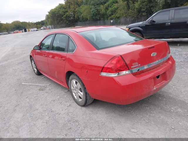 2010 Chevrolet Impala Ls მანქანა იყიდება აუქციონზე, vin: 2G1WA5EK4A1113611, აუქციონის ნომერი: 46187634