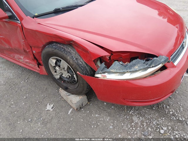 2010 Chevrolet Impala Ls მანქანა იყიდება აუქციონზე, vin: 2G1WA5EK4A1113611, აუქციონის ნომერი: 46187634