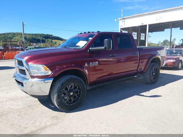 Aukcja sprzedaży 2017 Ram 2500 Tradesman  4x4 6'4 Box, vin: 3C6UR5CL6HG676350, numer aukcji: 46187661