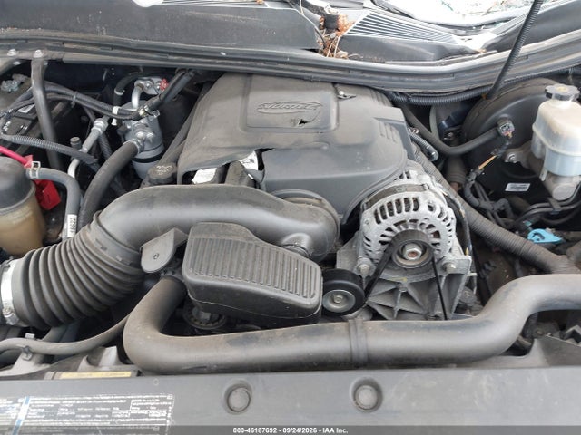Продажа на аукционе авто 2011 Chevrolet Silverado 1500 Ls, vin: 1GCRCREA5BZ203551, номер лота: 46187692