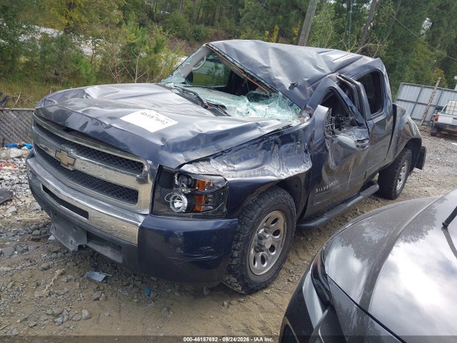 Продажа на аукционе авто 2011 Chevrolet Silverado 1500 Ls, vin: 1GCRCREA5BZ203551, номер лота: 46187692