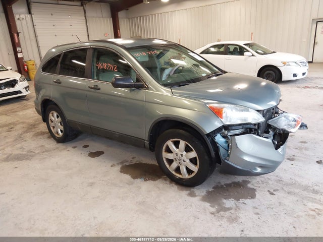 Aukcja sprzedaży 2011 Honda Cr-v Se, vin: 5J6RE4H47BL010012, numer aukcji: 46187712
