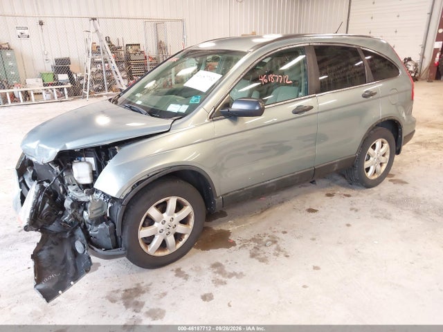 Aukcja sprzedaży 2011 Honda Cr-v Se, vin: 5J6RE4H47BL010012, numer aukcji: 46187712