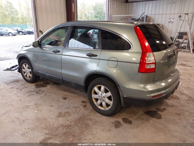 Aukcja sprzedaży 2011 Honda Cr-v Se, vin: 5J6RE4H47BL010012, numer aukcji: 46187712