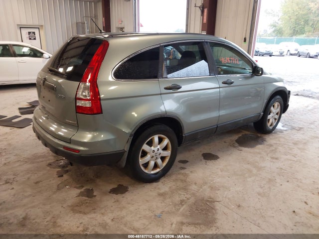 Aukcja sprzedaży 2011 Honda Cr-v Se, vin: 5J6RE4H47BL010012, numer aukcji: 46187712