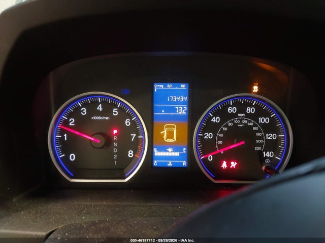 Aukcja sprzedaży 2011 Honda Cr-v Se, vin: 5J6RE4H47BL010012, numer aukcji: 46187712