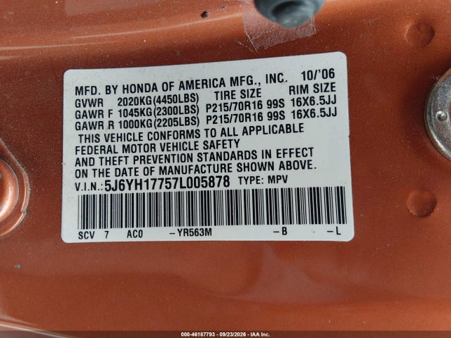 46187793 :رقم المزاد ، 5J6YH17757L005878 vin ، 2007 Honda Element Ex مزاد بيع