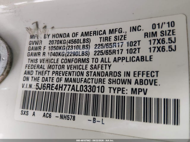 Продажа на аукционе авто 2010 Honda Cr-v Ex-l, vin: 5J6RE4H77AL033010, номер лота: 46187862