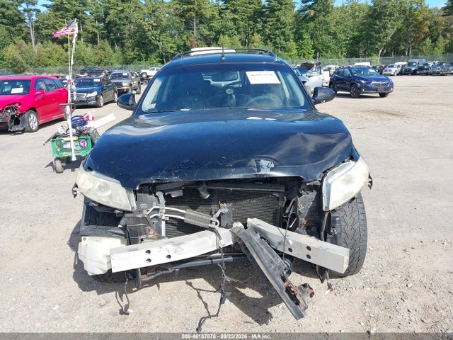 Продажа на аукционе авто 2007 Infiniti Fx35, vin: JNRAS08W07X203883, номер лота: 46187878