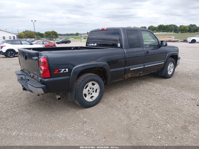 Продажа на аукционе авто 2005 Chevrolet Silverado 1500 Z71, vin: 1GCEK19Z95Z243512, номер лота: 46187883