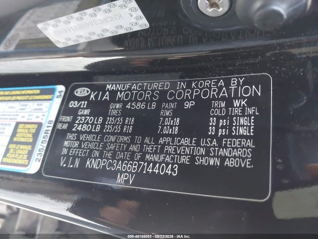 Продаж на аукціоні авто 2011 Kia Sportage Sx, vin: KNDPC3A66B7144043, номер лоту: 46188082