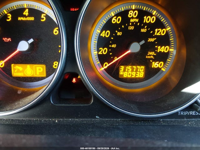 2006 Infiniti M35x მანქანა იყიდება აუქციონზე, vin: JNKAY01F46M261003, აუქციონის ნომერი: 46188190