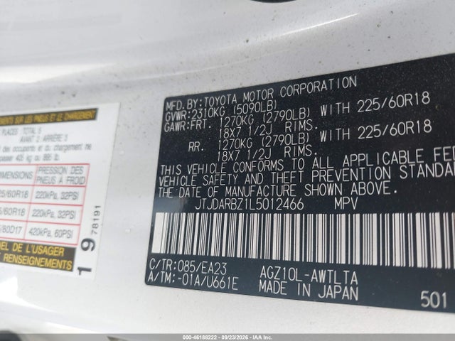 Lexus NX 300 2020 JTJDARBZ1L5012466 Image 9