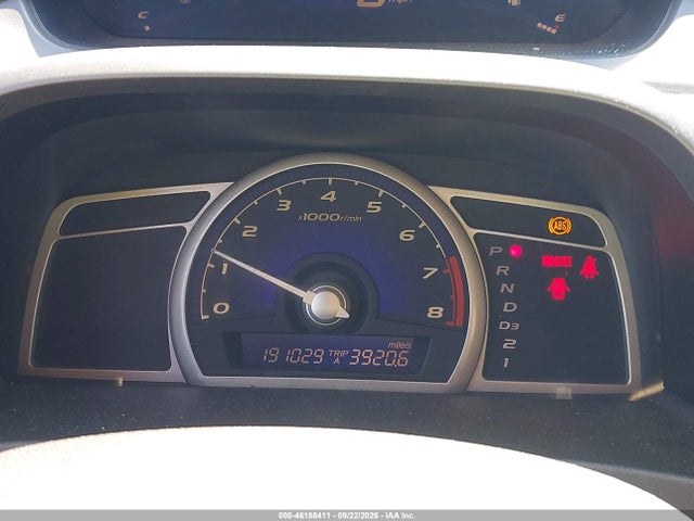 Продаж на аукціоні авто 2007 Honda Civic Sdn Ex, vin: 1HGFA16887L081558, номер лоту: 46188411