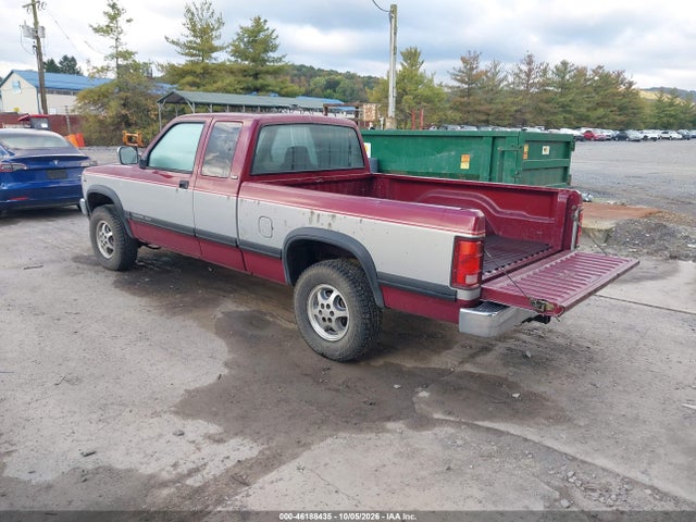 1996 Dodge Dakota მანქანა იყიდება აუქციონზე, vin: 1B7GG23X7TS538458, აუქციონის ნომერი: 46188435