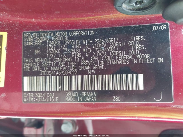46188510 :رقم المزاد ، JTEDS41A392090221 vin ، 2009 Toyota Highlander مزاد بيع