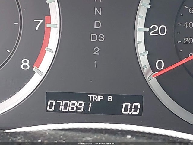 2012 Honda Accord 2.4 Se მანქანა იყიდება აუქციონზე, vin: 1HGCP2F60CA166910, აუქციონის ნომერი: 46188538