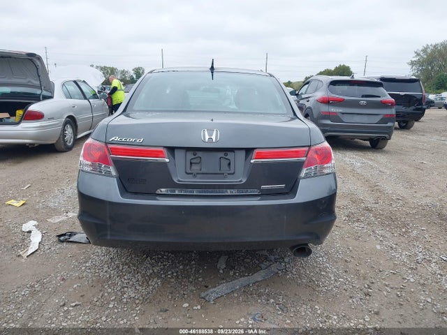2012 Honda Accord 2.4 Se მანქანა იყიდება აუქციონზე, vin: 1HGCP2F60CA166910, აუქციონის ნომერი: 46188538