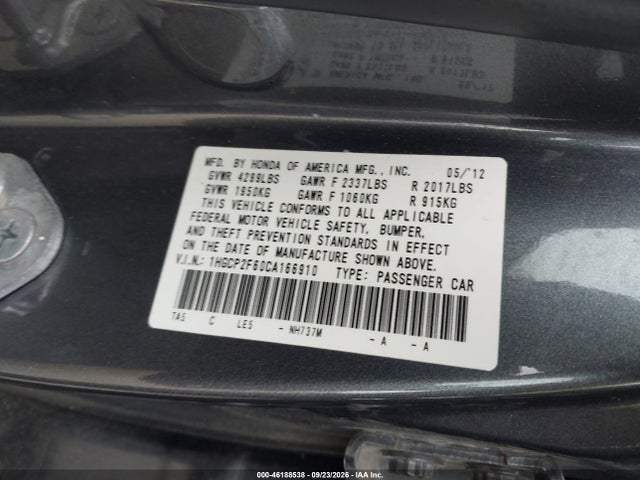 2012 Honda Accord 2.4 Se მანქანა იყიდება აუქციონზე, vin: 1HGCP2F60CA166910, აუქციონის ნომერი: 46188538
