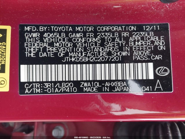 Продажа на аукционе авто 2012 Lexus Ct 200h Premium, vin: JTHKD5BH2C2077201, номер лота: 46188663