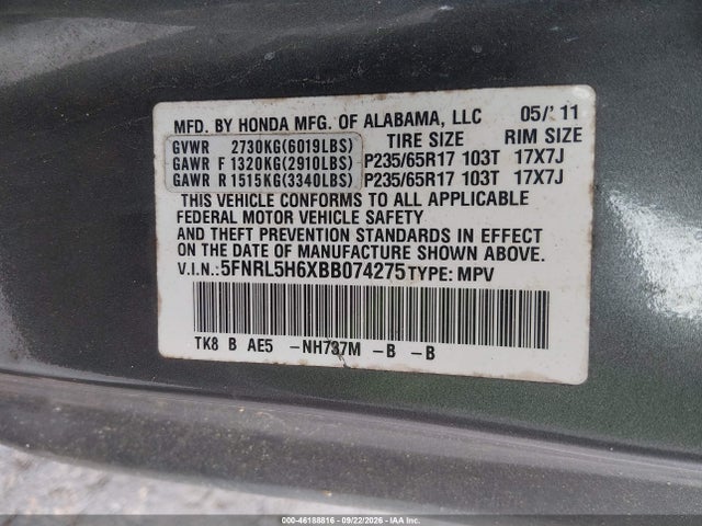2011 Honda Odyssey Ex-l მანქანა იყიდება აუქციონზე, vin: 5FNRL5H6XBB074275, აუქციონის ნომერი: 46188816