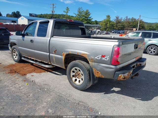 Aukcja sprzedaży 2007 Chevrolet Silverado 1500 Classic Work Truck, vin: 1GCEK19Z07Z173773, numer aukcji: 46188851