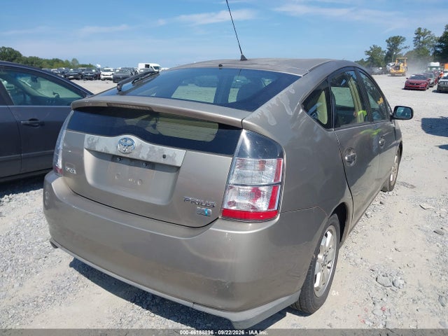 Продажа на аукционе авто 2005 Toyota Prius, vin: JTDKB20U553115930, номер лота: 46188896
