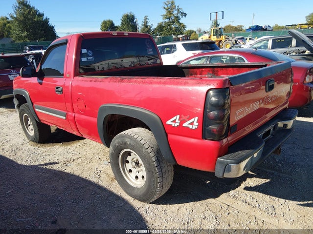 2003 Chevrolet Silverado 1500 მანქანა იყიდება აუქციონზე, vin: 1GCEK14X43Z171282, აუქციონის ნომერი: 46188991