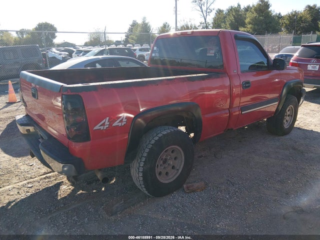 2003 Chevrolet Silverado 1500 მანქანა იყიდება აუქციონზე, vin: 1GCEK14X43Z171282, აუქციონის ნომერი: 46188991