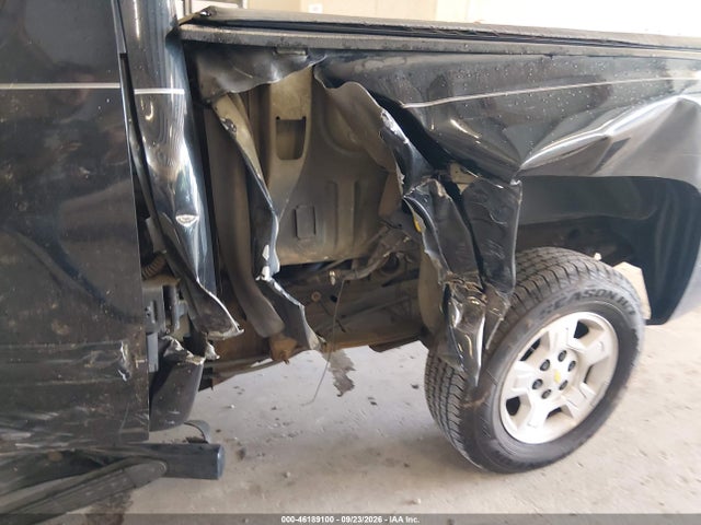 Aukcja sprzedaży 2009 Chevrolet Silverado 1500 Lt, vin: 1GCEC29039Z166162, numer aukcji: 46189100