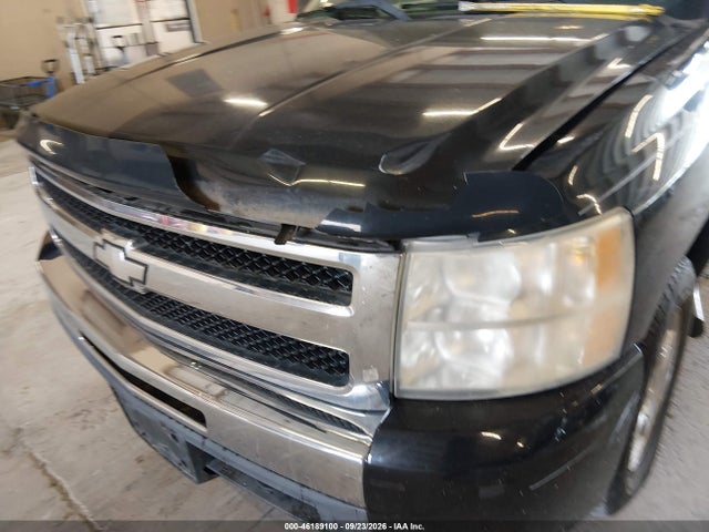Aukcja sprzedaży 2009 Chevrolet Silverado 1500 Lt, vin: 1GCEC29039Z166162, numer aukcji: 46189100