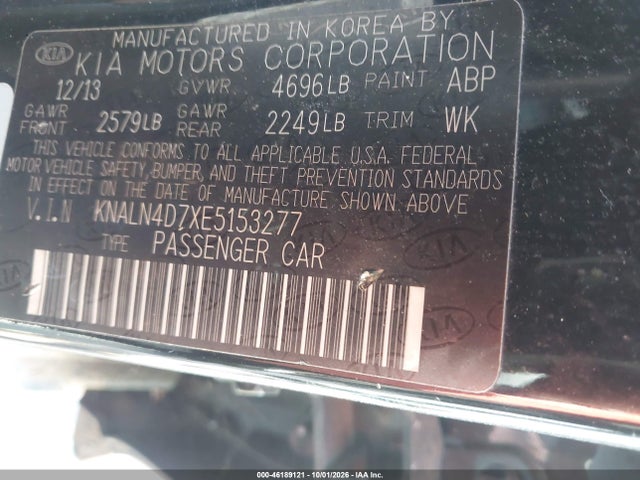 2014 Kia Cadenza Premium მანქანა იყიდება აუქციონზე, vin: KNALN4D7XE5153277, აუქციონის ნომერი: 46189121