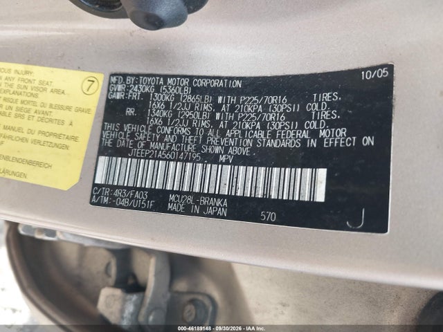46189148 :رقم المزاد ، JTEEP21A560147195 vin ، 2006 Toyota Highlander V6 مزاد بيع