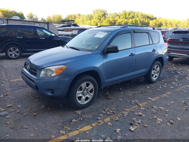Aukcja sprzedaży 2006 Toyota Rav4, vin: JTMBD33V466022563, numer aukcji: 46189211
