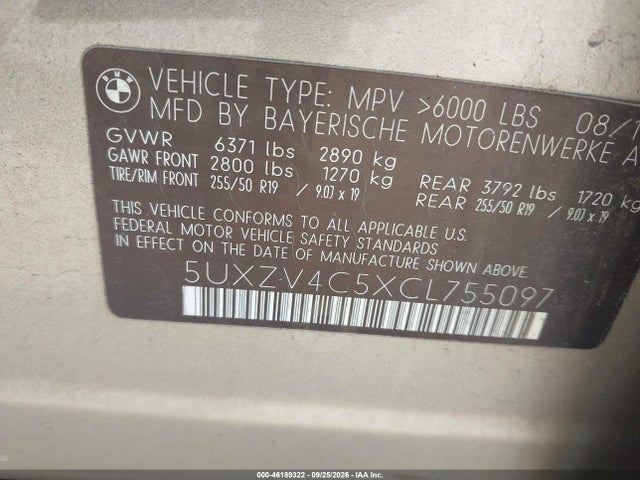 2012 Bmw X5 35i Premium/35i Sport Activity/xdrive35i მანქანა იყიდება აუქციონზე, vin: 5UXZV4C5XCL755097, აუქციონის ნომერი: 46189322