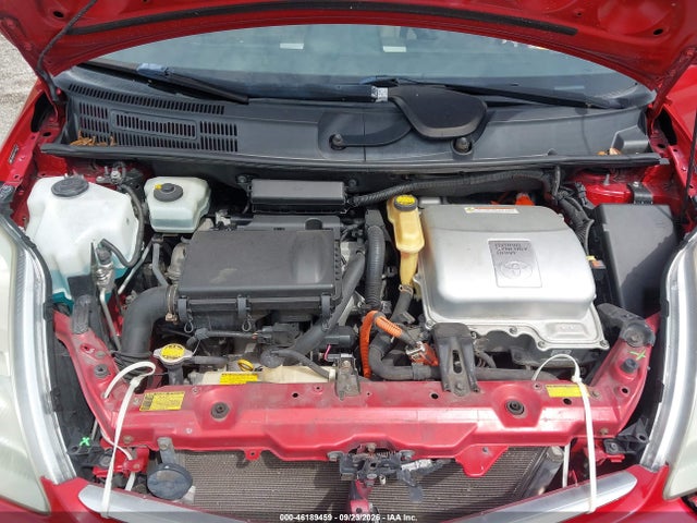 Aukcja sprzedaży 2007 Toyota Prius, vin: JTDKB20U177684253, numer aukcji: 46189459
